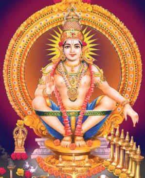 ayyappan
